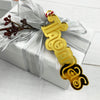 Mirror Festive Font Name Ornament (3 colours)