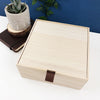 Personalised Our Daddy Keepsake Box with Tab (limited quantities)