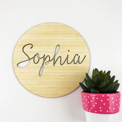 Open Script Name Wall Plaque (2 sizes)