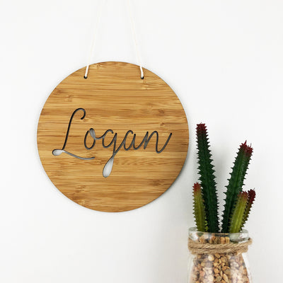 Open Script Name Wall Plaque (2 sizes)